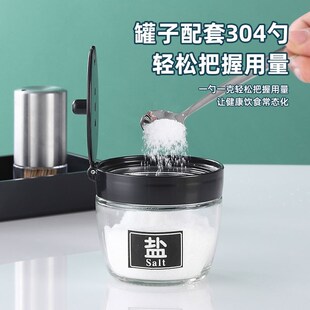 创意高档餐饮醋瓶酱油醋壶辣椒罐牙签盒商用饭店用餐桌调料瓶套装