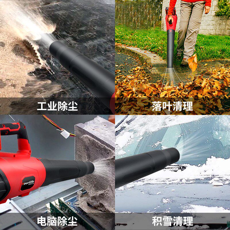 40V充电鼓风机强力吹风机大功率工业锂电无线吹灰机吹灰尘吹树叶