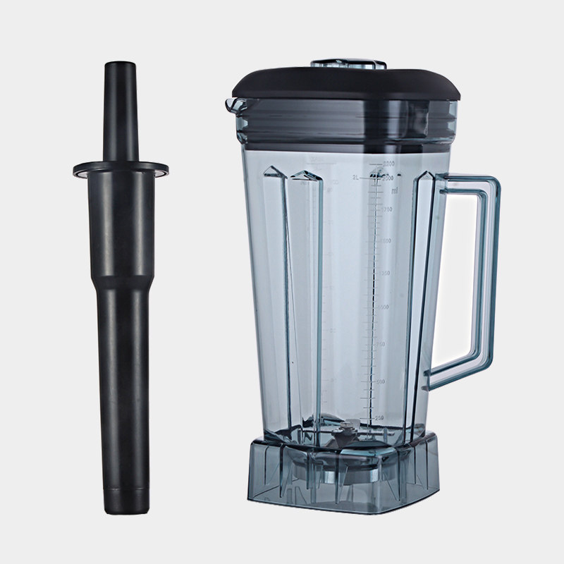 通用大马力767商用豆浆机上杯破壁机配件2升沙冰机杯子冰沙壶桶缸