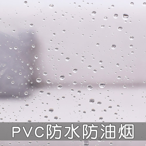 家用厨房磁吸全磁条门帘塑料透明pvc软空调隔断帘防冷气挡风油烟