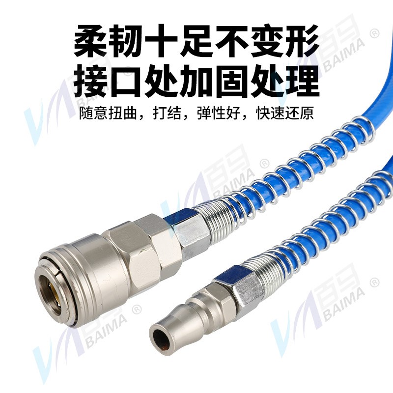 PU夹纱气管软管气泵高压风炮防爆空压机充气管8mm 10mm 12mm 14mm