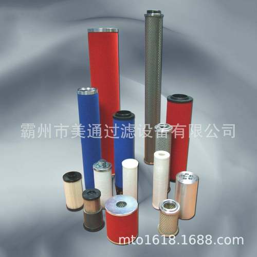 -1精密滤芯C001E空压机T压缩滤芯除尘滤T-001E芯-00E