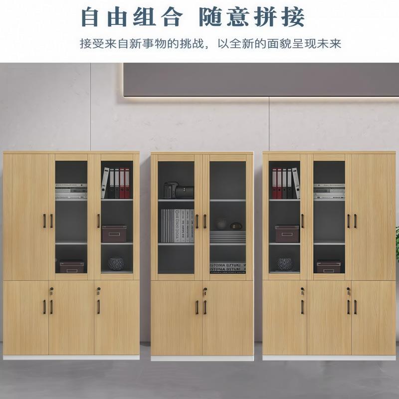 料办木质锁公文件柜档案资LP-55柜办公室柜子储物柜书柜玻璃带收