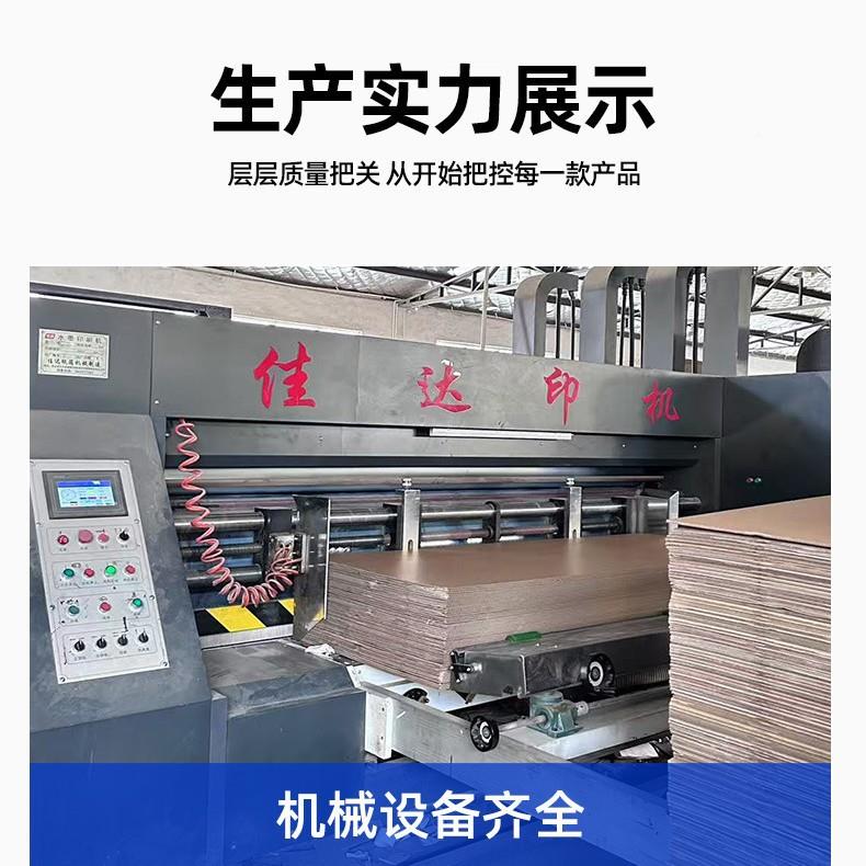 搬家纸箱搬长用特硬递条家收纳纸箱打包快纸QJR箱带扣手70*50*50c