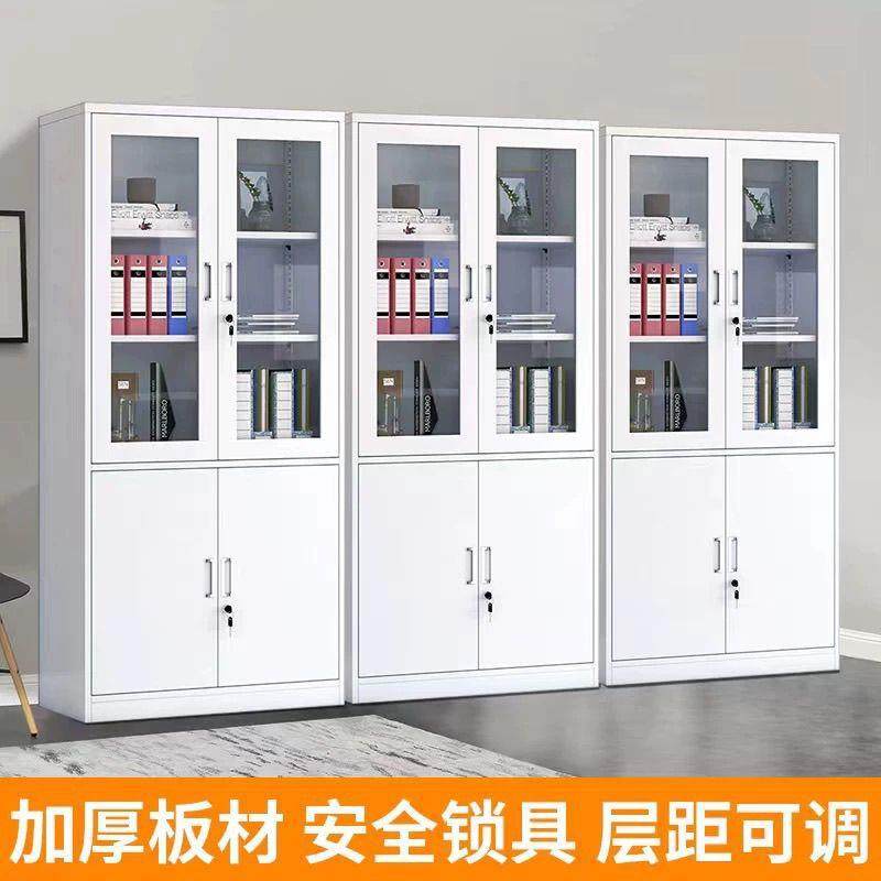 钢制文件柜办铁柜皮公资料柜带锁档见详情案柜凭柜证柜存包碗员工,商业/办公家具,办公储物柜,淘宝优惠券,粉丝福利购,淘宝优惠卷