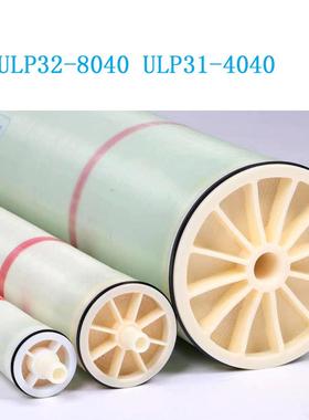 VONTR水N40440汇通膜反渗透膜时代沃顿纯净化RO膜UOLP21-VUA400
