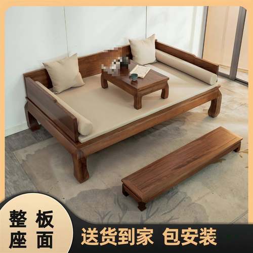 床205实木新中式素面罗汉床榻宋代美学禅2卧榻罗汉榻贵妃弥985勒