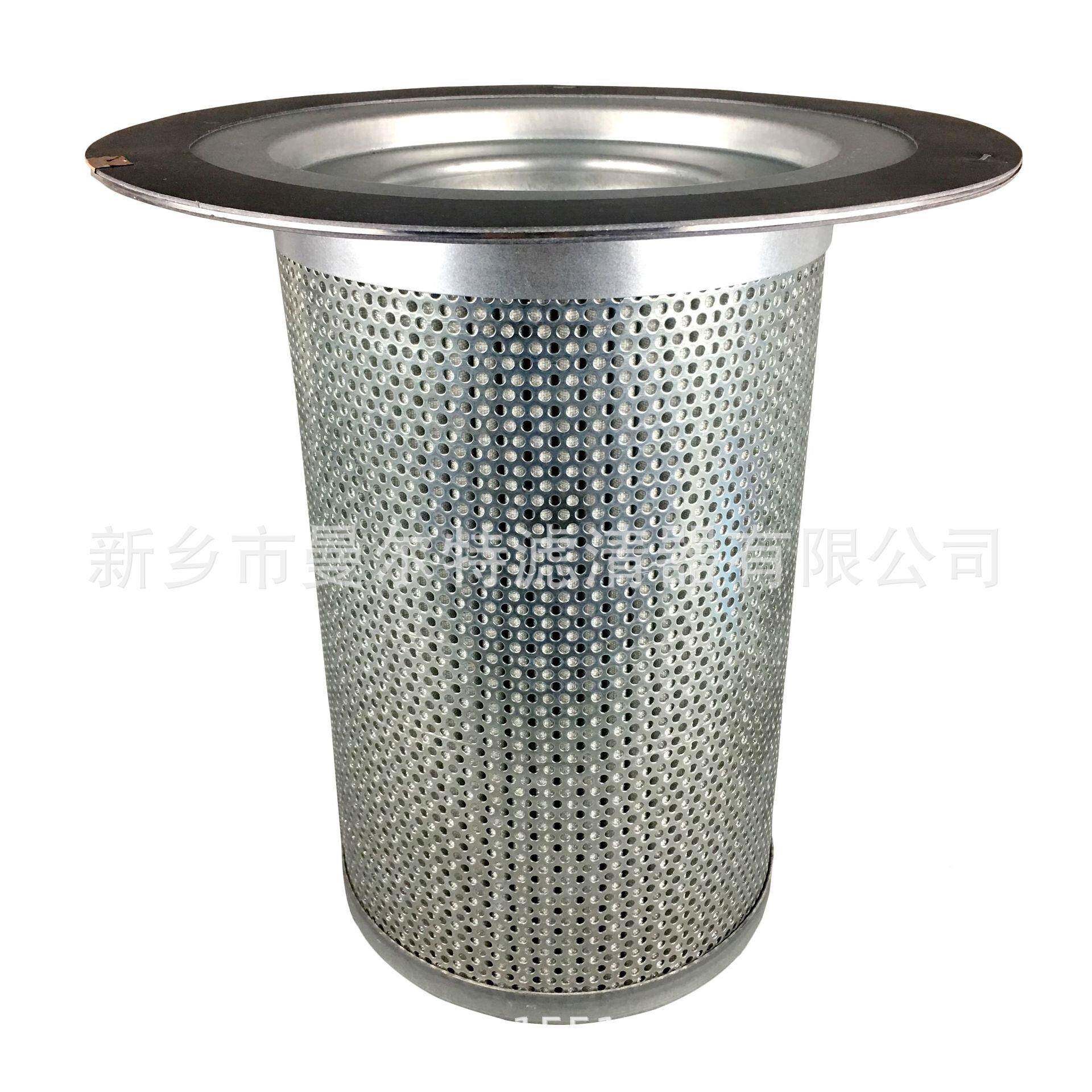 BLT350A-压77.5空机油分油气6分16251657离器芯螺杆压缩机保养125