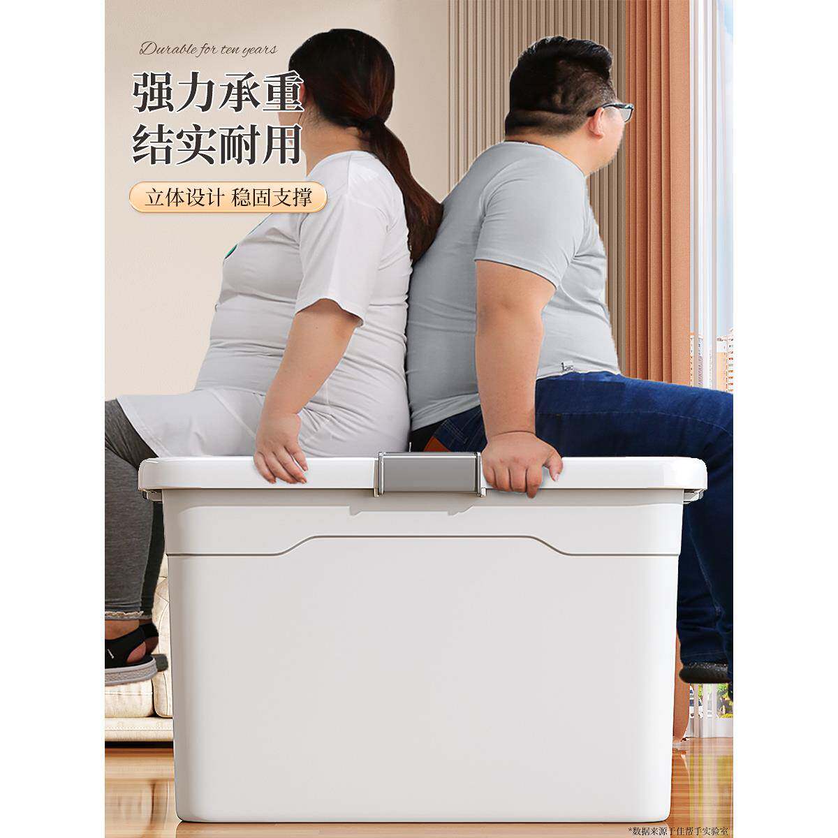 985收箱家书理用收纳衣纳服容量整箱玩具本塑料后备储物箱