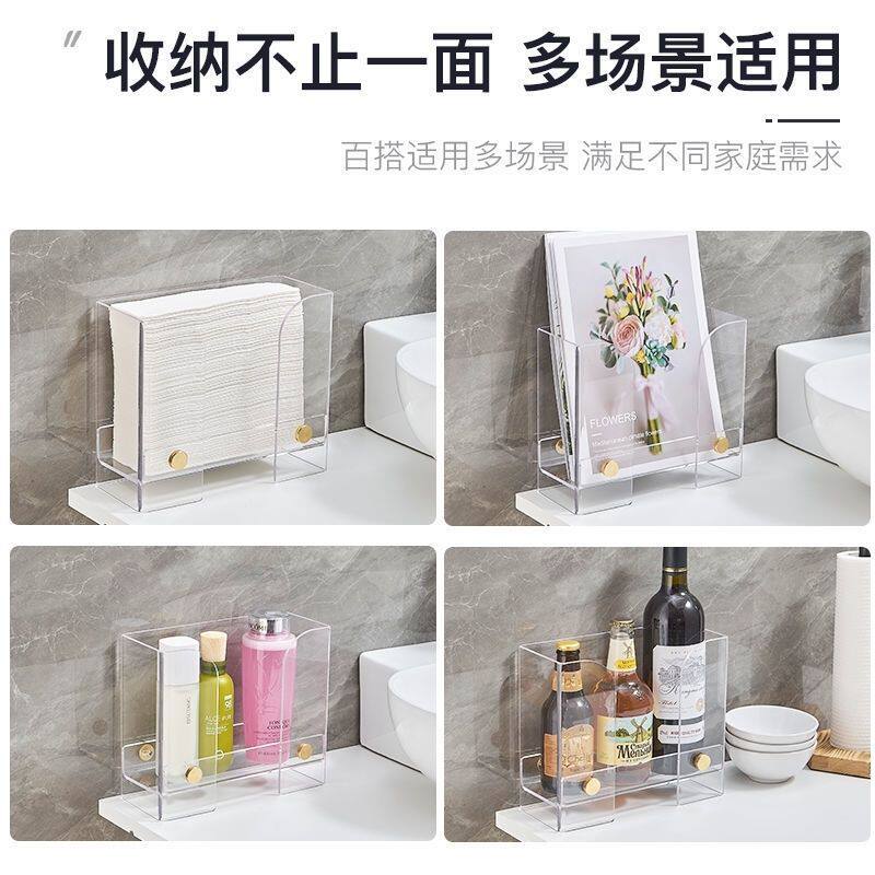 台面擦手纸盒公司酒店洗手间抽纸盒高档轻奢立式桌上纸巾盒亚克力