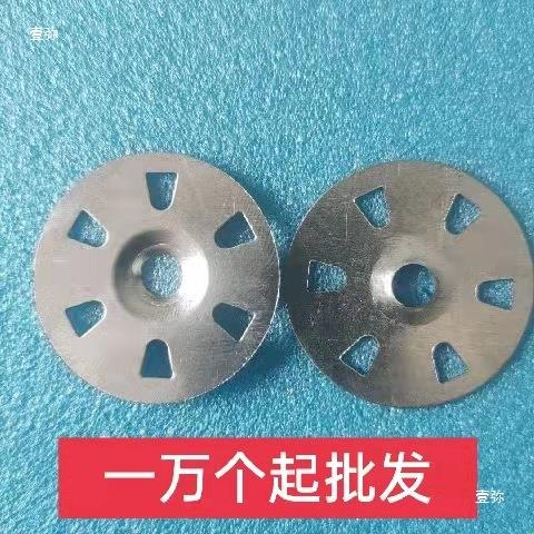 保板顶圆盘铁片塑113料垫片屋圈定吊保温钉垫挤塑板温锚栓钉圆片