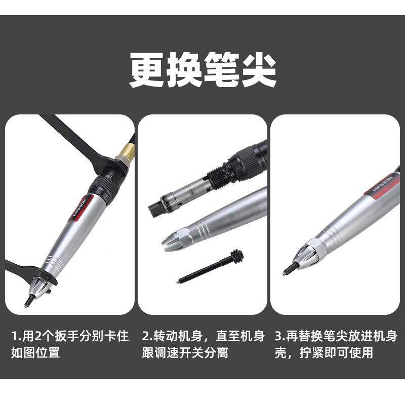 促销09W动FIH气刻字笔笔震动气刻气动雕刻凿字金属陶打瓷标机