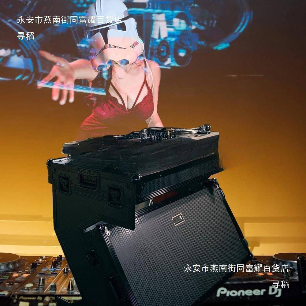 打碟机支桌航空箱酒吧迪M厅56电桌音桌C混音台调音桌打架碟机箱