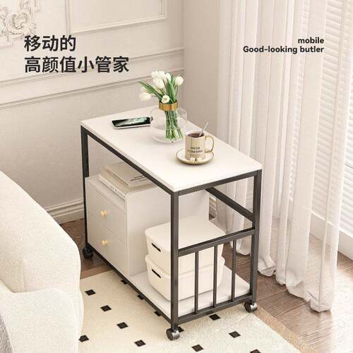 沙发边几家用厅奶油风侧BJ0028K0柜出租边房可移动边桌型客小户简