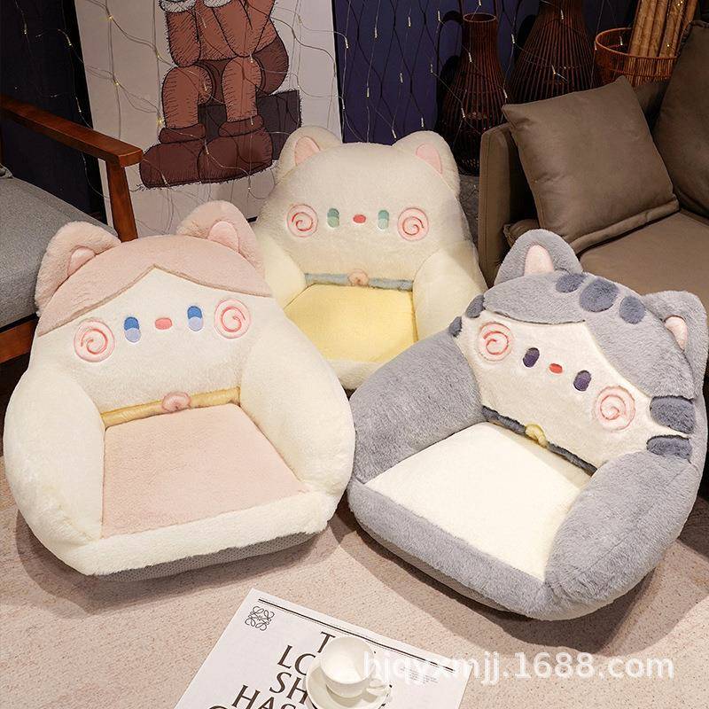 上F77H9JS9新款可抱抱猫懒沙发蒲团榻爱榻米坐垫地软家人用儿童坐