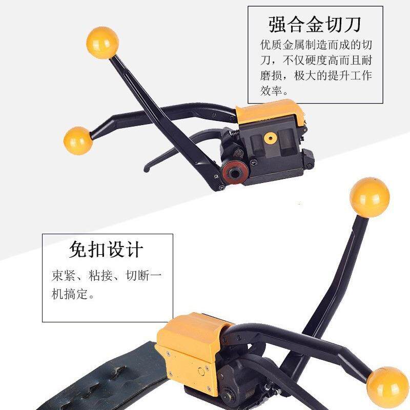 A333手动钢带打包机打包带钢MAX带用专打工用具耐直销包捆扎机器