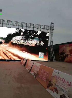 led幕屏全彩户外告屏广场大幕商场公园NAFp10户外屏全彩le广d显示