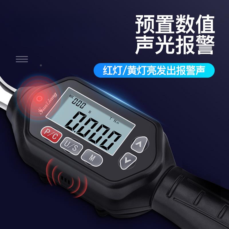 迷你数显扭扳749手短力把扭矩力开口头扳手矩公斤汽车款维修厂家