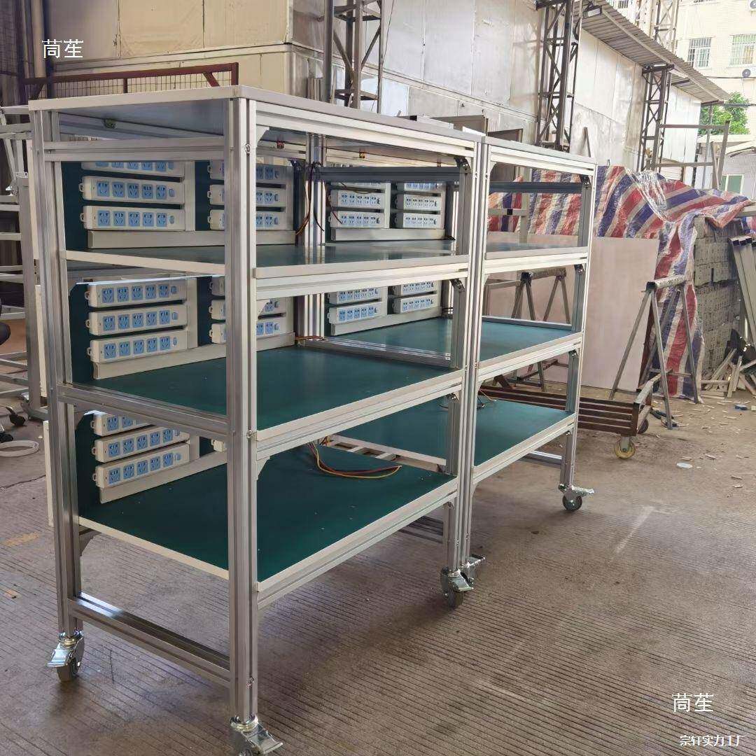 合架金防静电老化架测铝试架仓储置物758移动货电源转周工厂多层