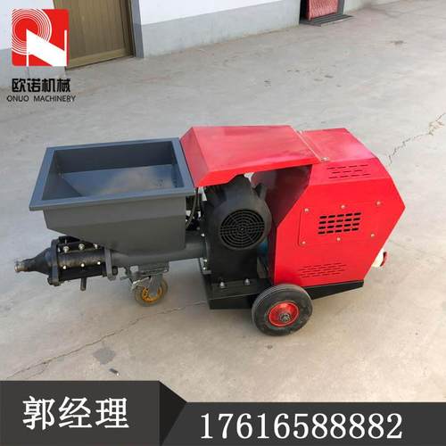 电动160喷涂设砂浆喷涂机机腻子涂料粉墙抹自动灰备水泥喷浆机厂