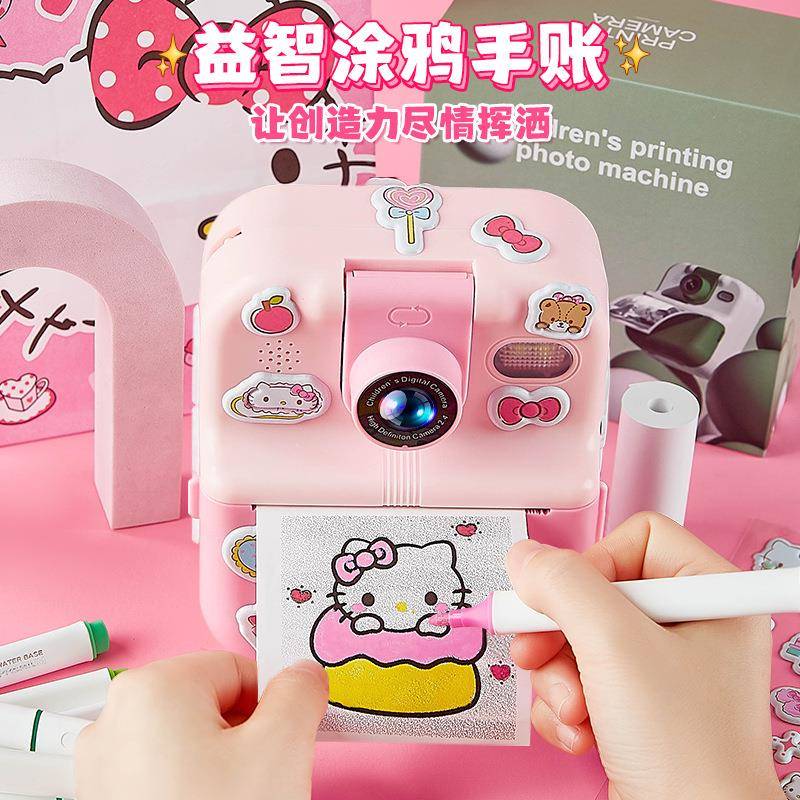 儿童拍立得相机数码错题敏照片打印机可打拍打照热可印便携式【粉