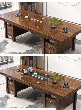 高端实木用整板茶大桌桌椅组合平面IIJ一体套泡茶家用茶几办公室