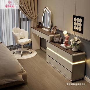 205款 卧室一梳妆台极窄0cm床尾柜卧室现代简约实木桌HWZ新子斗柜2