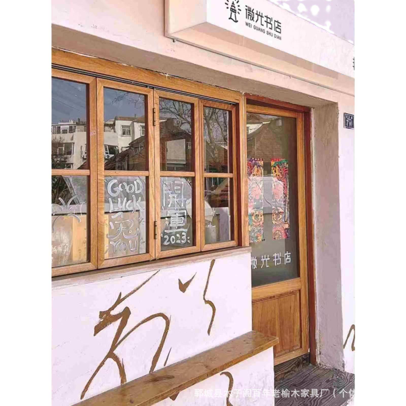 式窗户框老榆日窗原木窗户框室内推拉窗户实木门边框木仿古门
