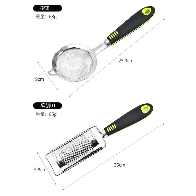 亚马逊厨具烹饪工具5件套2厨房房小工具不锈钢厨房厨具厨具套装厨