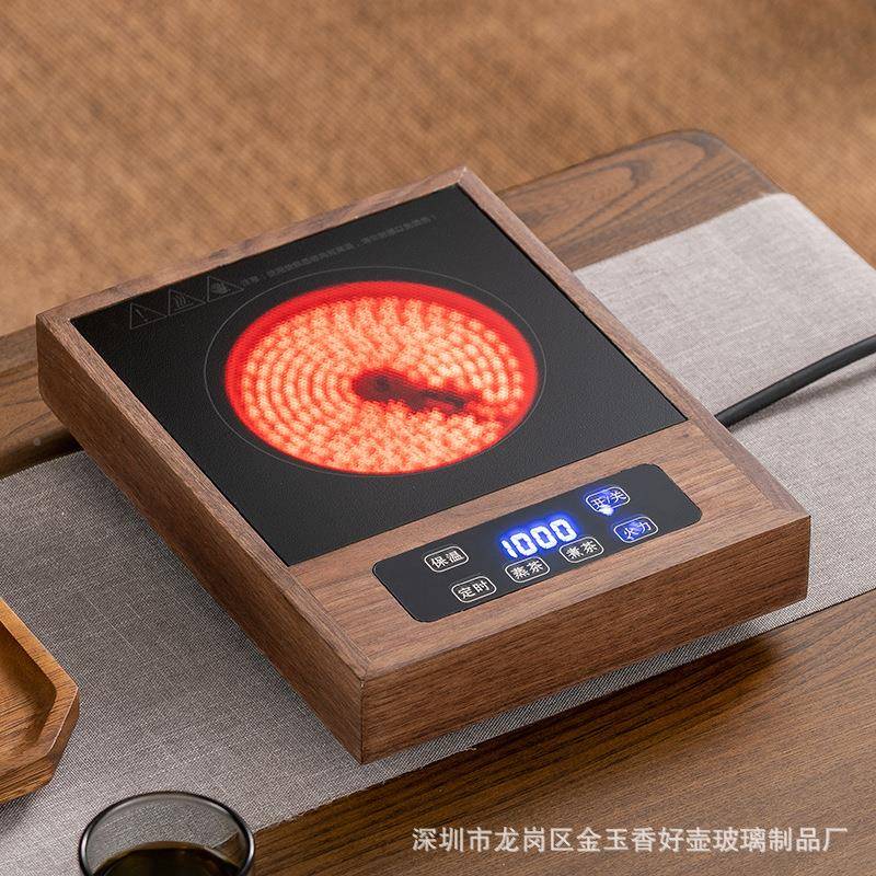 玻璃星煮茶壶耐热手工烧煮水壶器家用星空煮茶电陶炉茶空泡茶壶盖