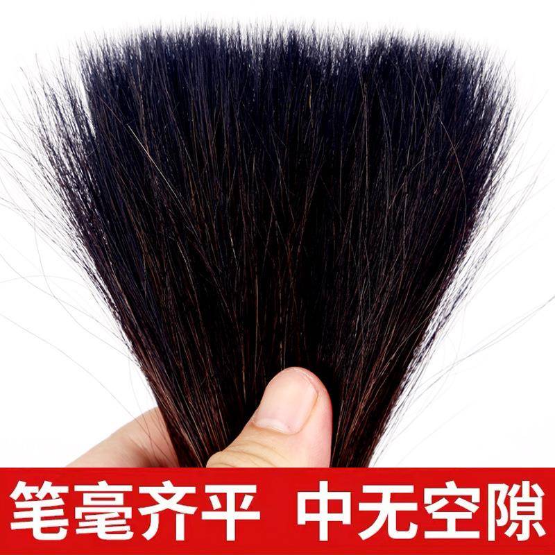 檀熊毫字灰尾提斗毛见描述国笔黑大中小号硬毛抓笔对联福榜笔画毛
