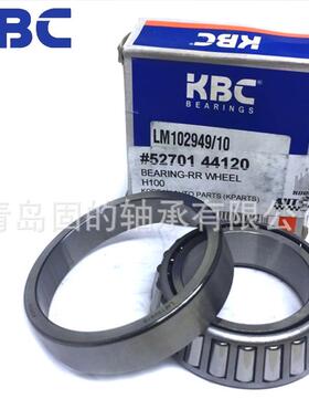 KB前轮轮毂承395S3/轴94A单列C圆锥滚子H913849/10649分离型轴承