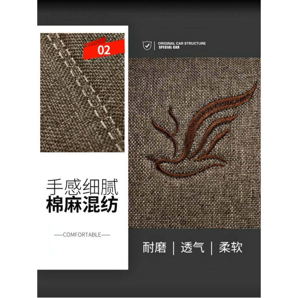 汽车垫四季通用围亚麻座套布795艺坐全坐包座垫套车内后排通套风