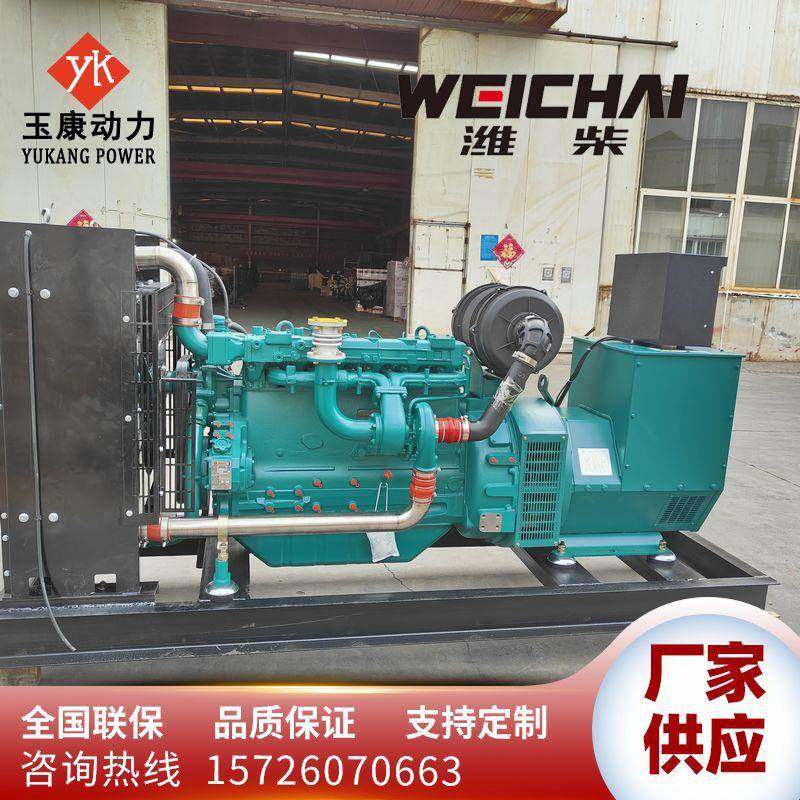 0股份1QYY5W发K电机组全铜无刷应急用150千瓦备柴油发电机组