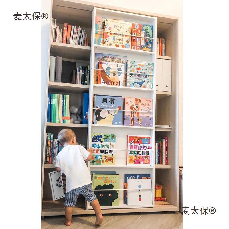 可熊木儿童书架家绘本架比用实宝宝落地书柜玩具收纳组合置sfsdg