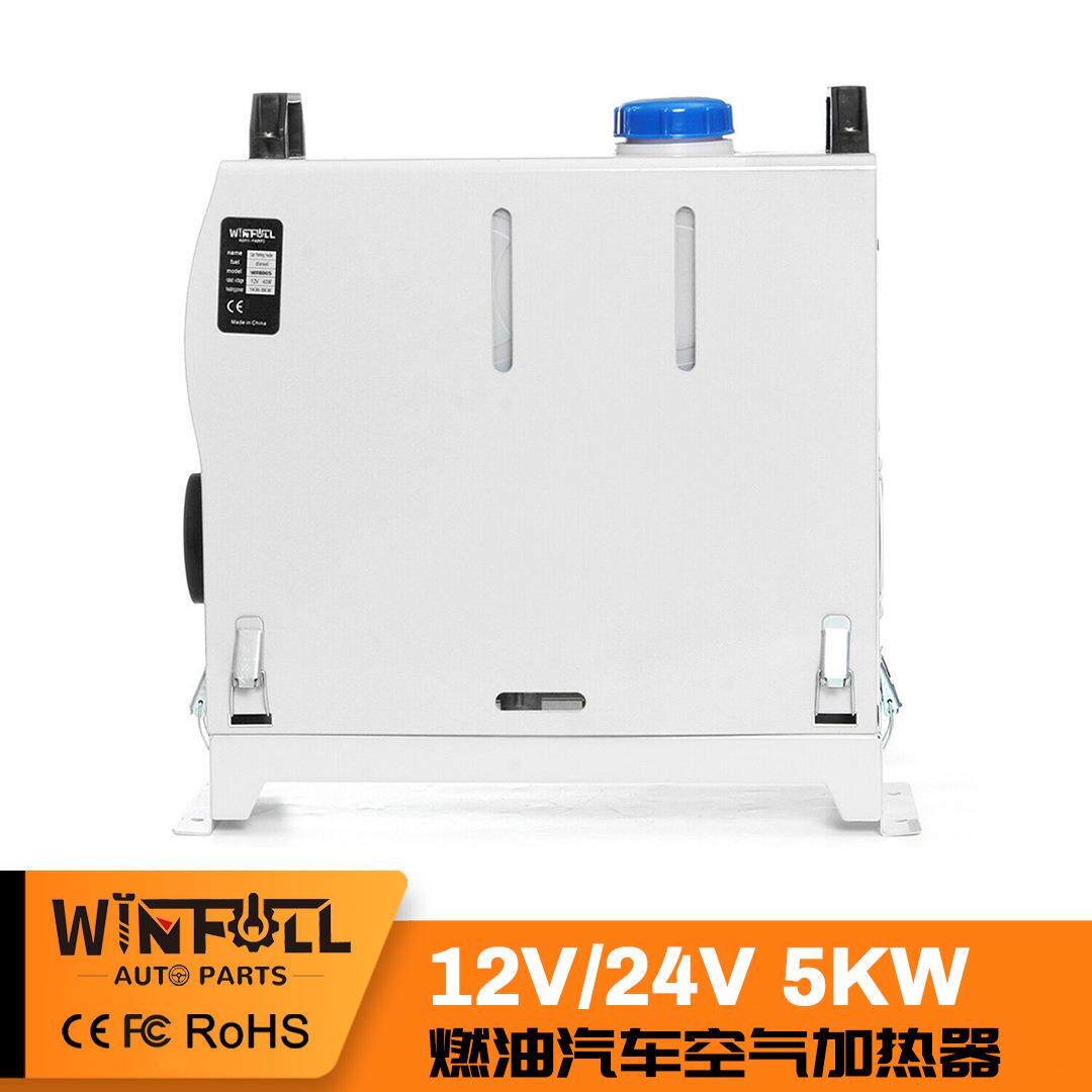 eba5KW驻y一体式车车载家空气加热器便携式柴油用暖TRS风机