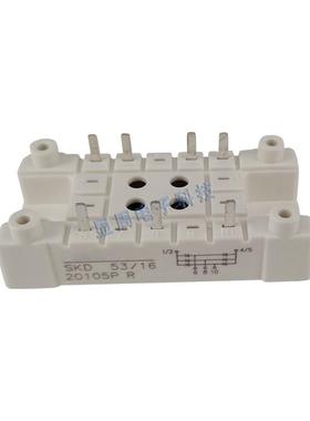 整流桥二极SKD53/SKD60/SKD2/SKD82/SK6D83/040812PAR1管41618