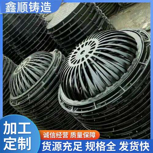 球铸铁溢流井906市政用球墨铸铁溢流流井方墨形溢井球铸铁墨溢流