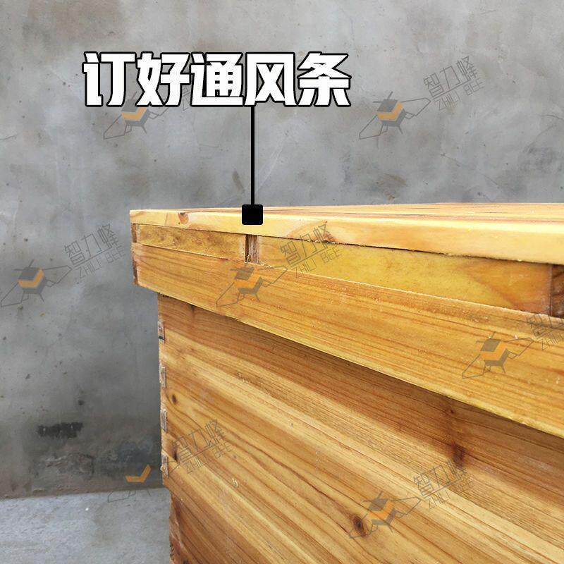 RJW蜜蜂箱蜂箱带继蜂箱标准十框全杉木煮蜡双层蜜蜂箱桶蜂其脾蜂