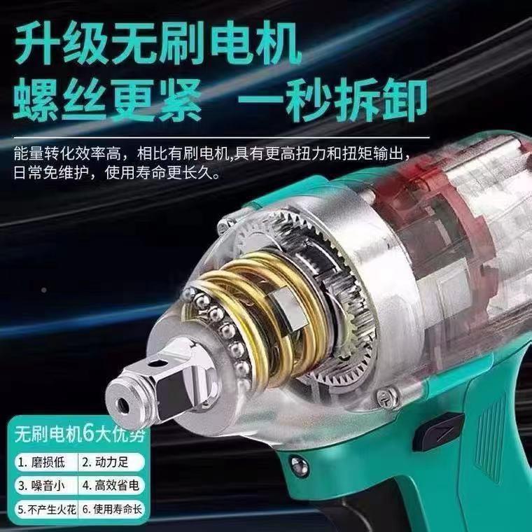 通用款210动6无击头刷电扳手机汽修架子工木工LRO冲大扭力裸机