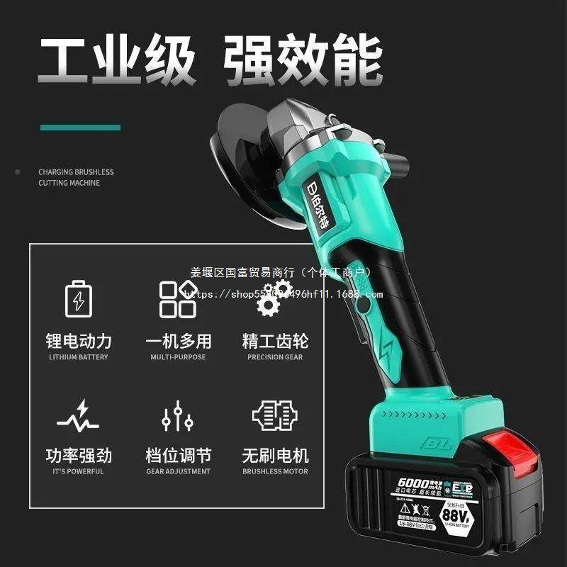 尔锂特GRK无刷钻电充电角磨机扳手伯电动磨光机手电家用手砂轮家