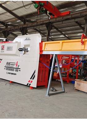 全自钩动调直折套子机数弯控钢XPT筋弯箍机双大型箍筋线弯板筋一