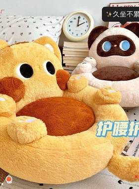 可爱PEB懒人沙发椅榻米蒲团看上书坐垫儿榻童女孩阅读区卧室小坐