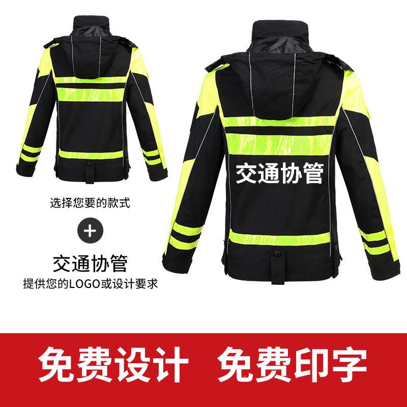 厂家2销交通道路高速荧光直骑黄反光雨衣衣行标志成人外套套装