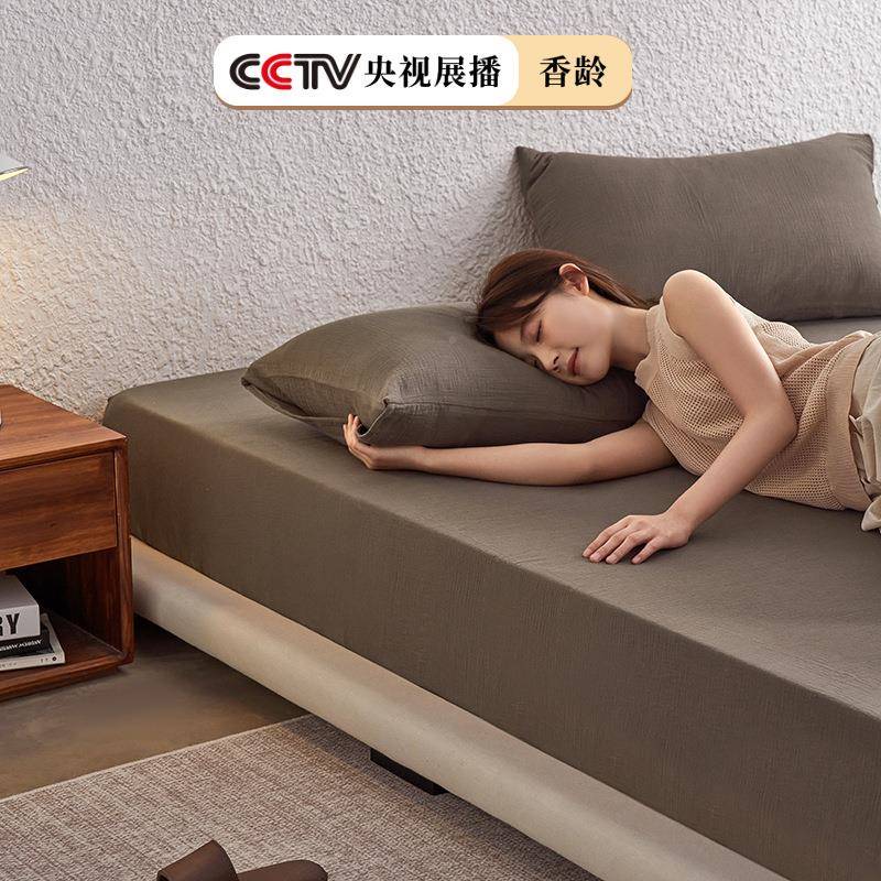 A类纯棉床笠单件厚三全棉皱皱纱纱宿舍层床垫罩A类纱布三件套加床