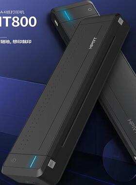 M800MT800Q作业打印机家用小型移动A纸MT800打印4机热T敏纸支持
