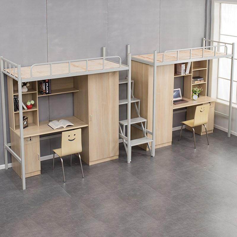 上床下桌组合床工学生宿人舍员工铁艺床单公员上床下桌寓床双层金,基础建材,脚轮/万向轮,淘宝优惠券,粉丝福利购,淘宝优惠卷