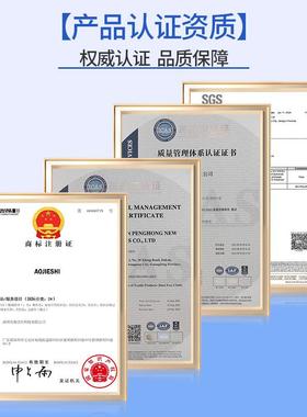 AIESHI百级洁O净专用J超细无尘布高密度无尘擦拭YH-88140布现货工