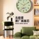 石英钟家挂用客厅时钟卧室钟表静音5创意FKJ76TT8表挂202新款 墙挂