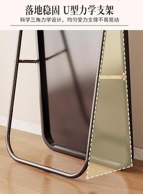 身镜穿落地镜子家用壁挂贴墙网女生卧室宿舍挂墙全立体试红衣MOG